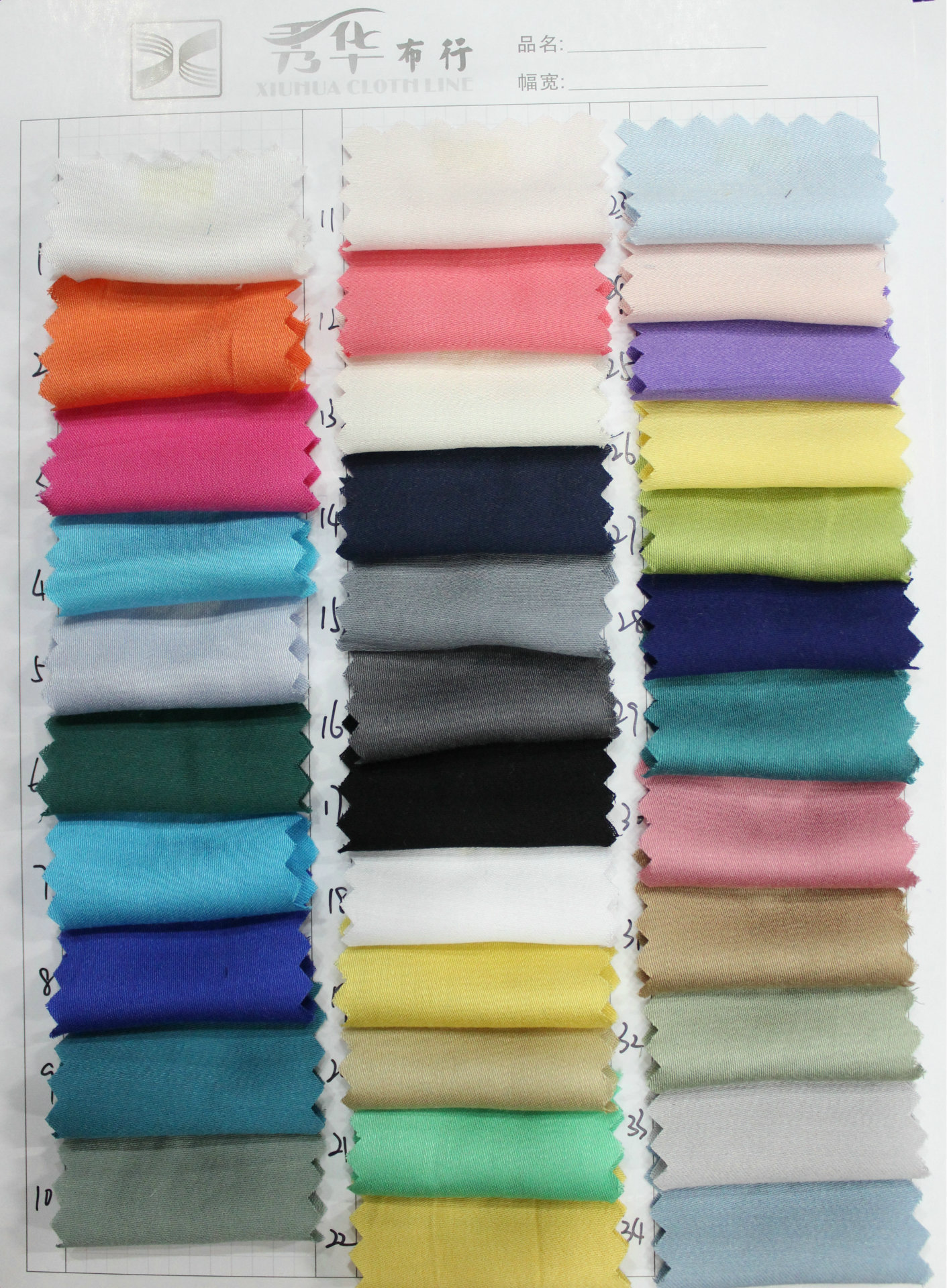 直销优质质量 人棉面料 60支人棉贡缎