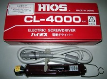 日本HIOS好握速CL-3000电批CL4000电动螺丝刀CL3000电动起子