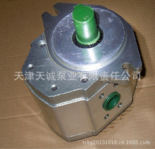 齿轮泵CBQ/液压泵/高压泵/转向泵/铝合金泵/润滑泵/叉车泵