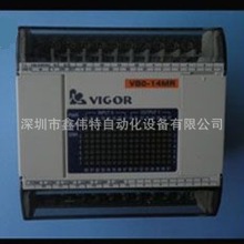 VIGOR丰炜PLC VB0-14MT-A