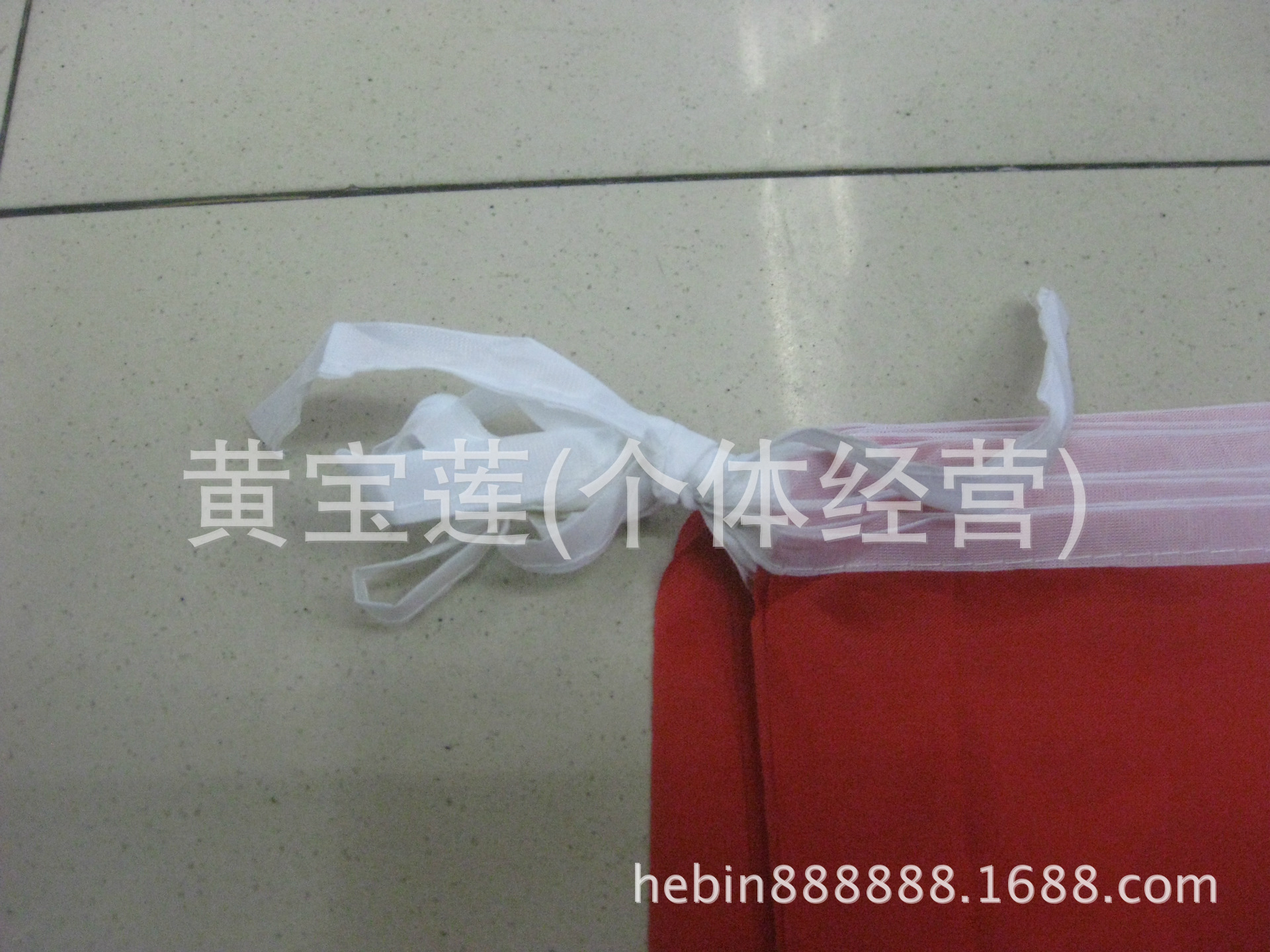 20+30中国串旗1 (1)