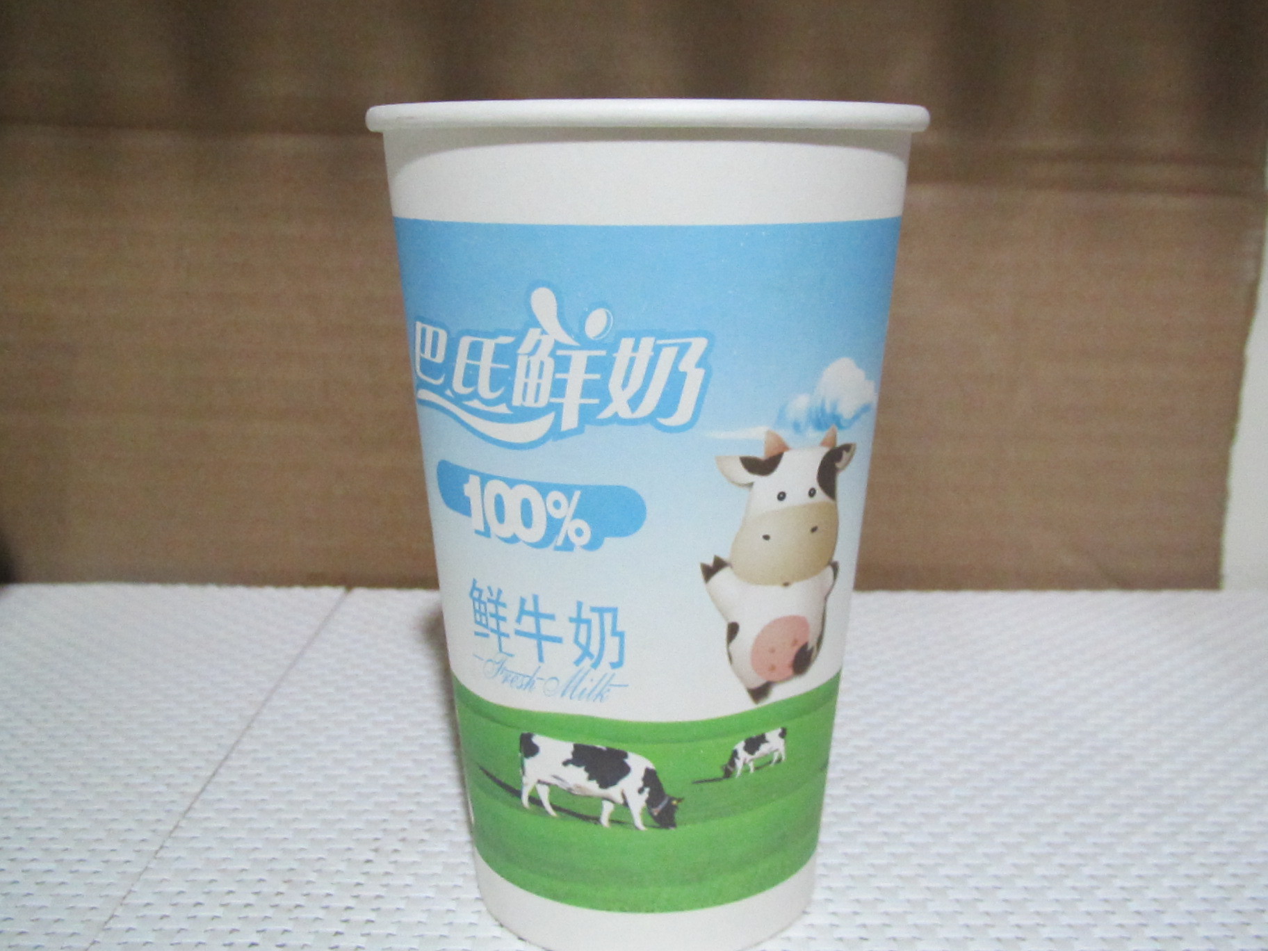 500毫升巴士鲜奶杯,酸奶杯 鲜奶纸杯 加厚杯