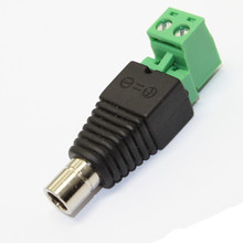 厂家批发供应DC母L型 Connector 5.5*2.1mm电源接头监控器材系统