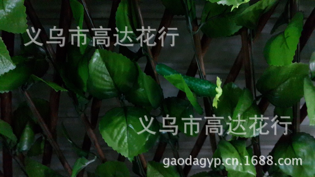 栅栏