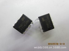 全新原装 PN8112 直插DIP-8 集成电路芯片 电源管理芯片