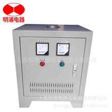 厂家供应SG-5KVA 5KW三相变压器 价格低 多种多样