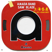 正规代理AMADA盘锯 阿玛达盘带  日本原装红色盘带 进口30米