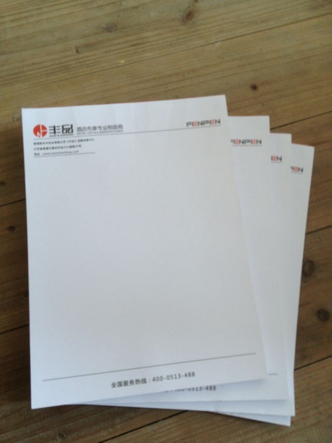 鸿邦信笺100本,供应各种尺寸信笺,信纸,春季特价加工价中!