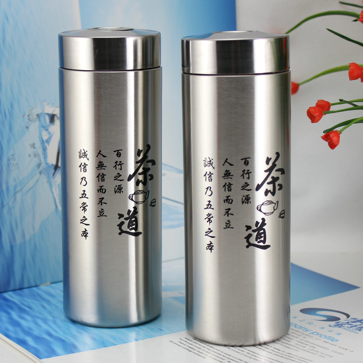 不锈钢保温杯 礼品杯子广告杯 促销杯 定制杯 水杯口杯茶杯印字