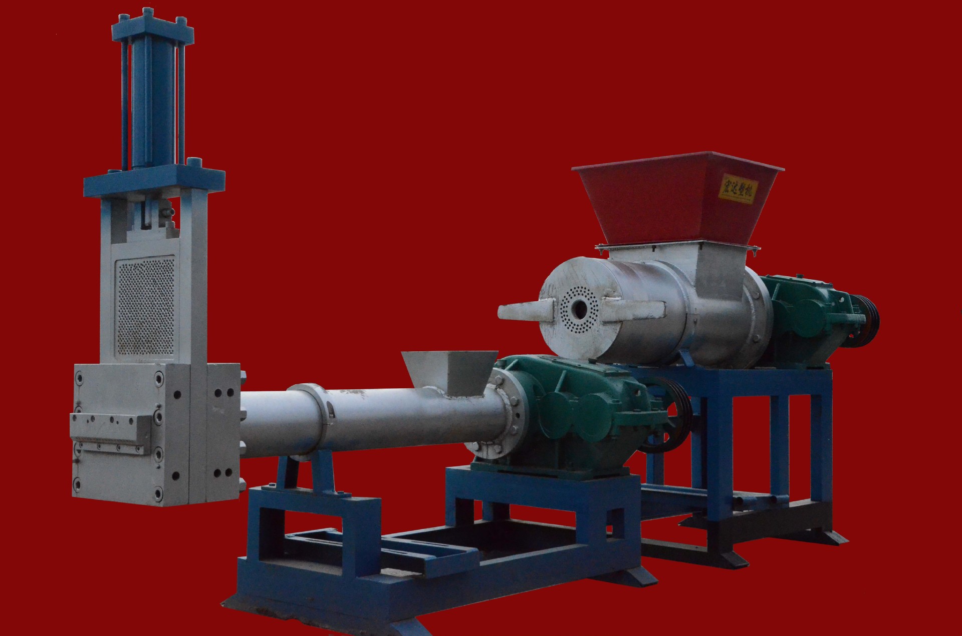 泡沫造粒机 废旧保温板造粒机 造粒机