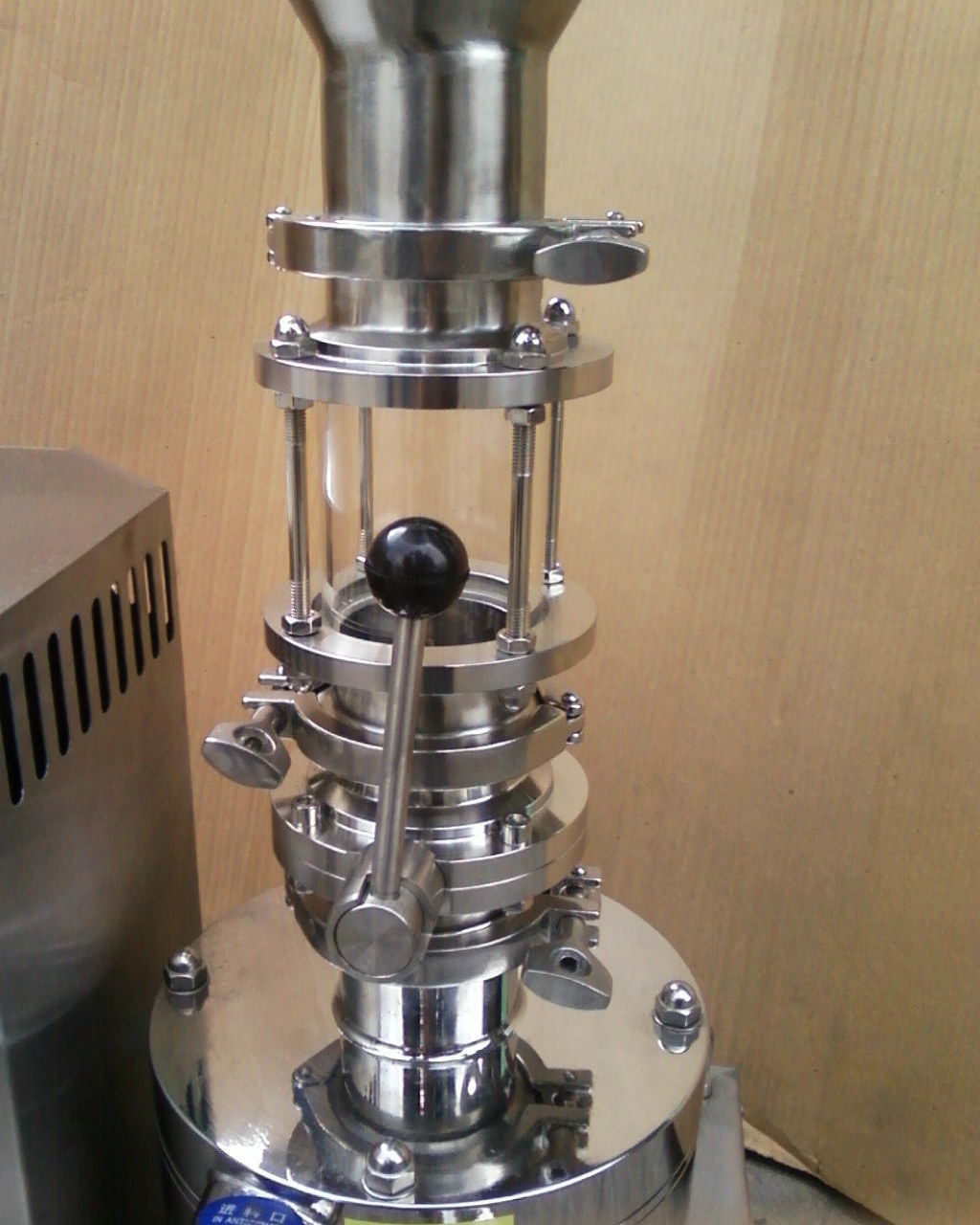 供应水粉混合器 混合泵 料液混合泵 料液混料机 混合机 搅拌机