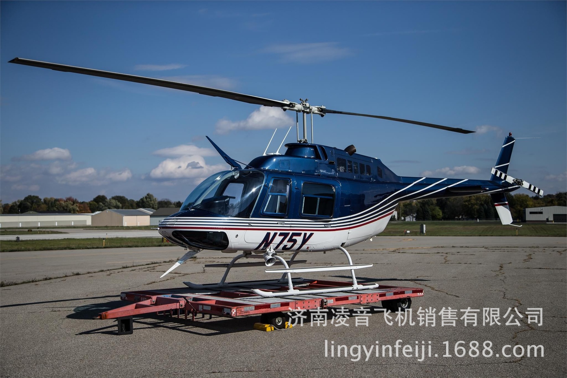 莱芜通用航空公司 94款bell贝尔206b iii直升机 莱芜直升机机场