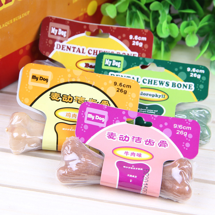 亚禾洁齿骨主图2