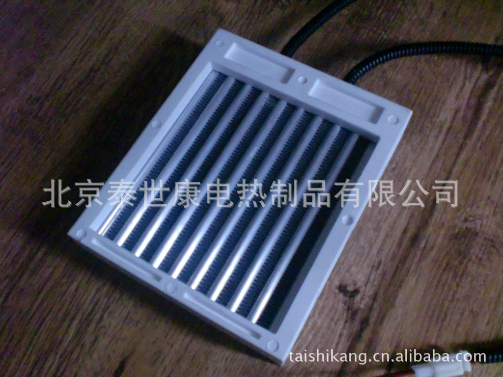 北京供应电动汽车暖风机加热器，PTC空调加热器