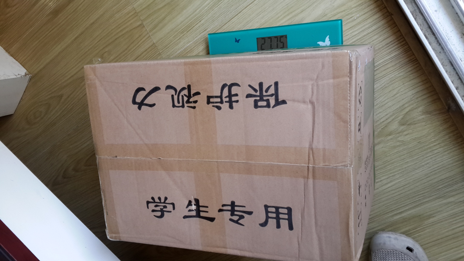 批发学校学生专用试卷纸80克8k 原生双胶纸油印纸原浆纸试卷白纸