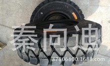 叉车轮胎 正新轮胎总批发 18x7-8实心轮胎 全国联保 假一罚十天津