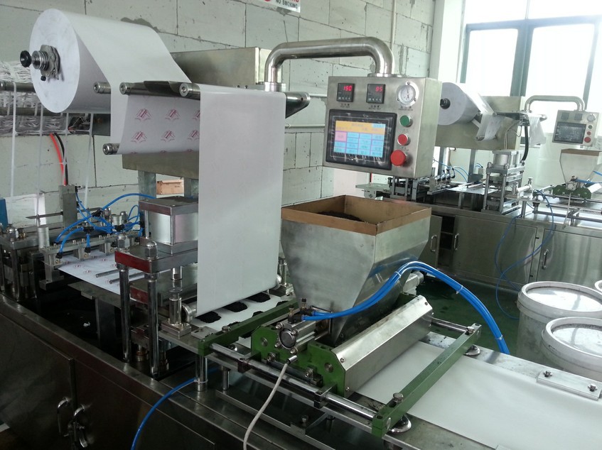 发热贴 暖贴  暖足贴 腰贴 发热鞋垫 暖手宝,暖手蛋 现已批量上线