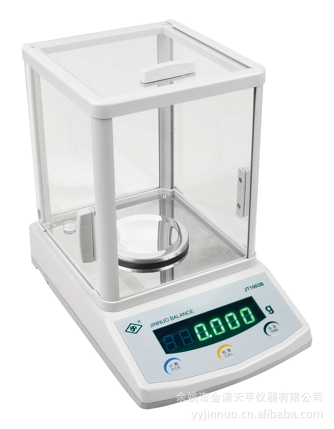 此类天平称量准确,快速稳定