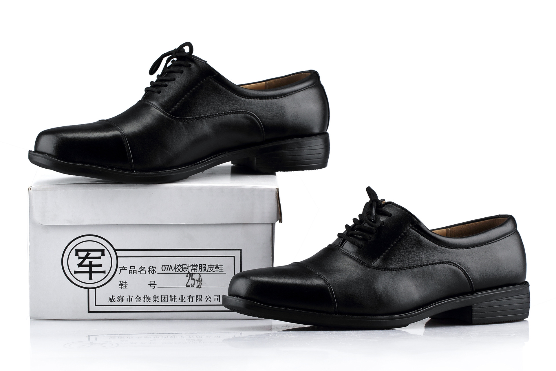 厂家直销正品07a校尉常服士官军官制式皮鞋三接头皮鞋一件代发