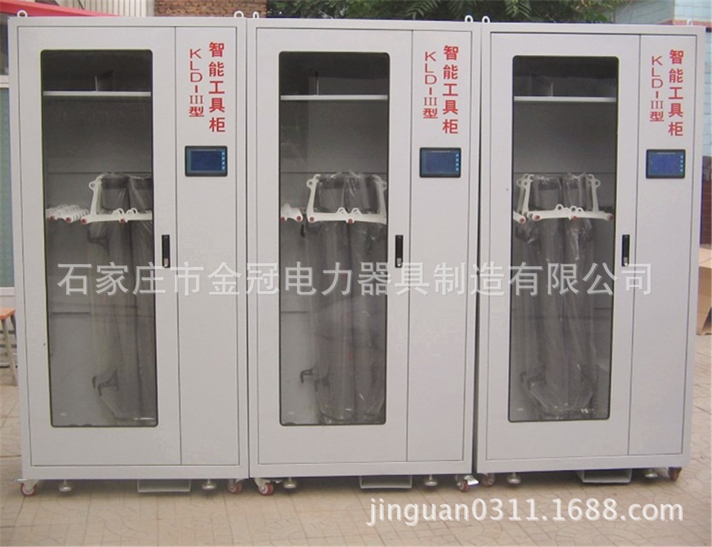 QQ图片20131223154107_副本