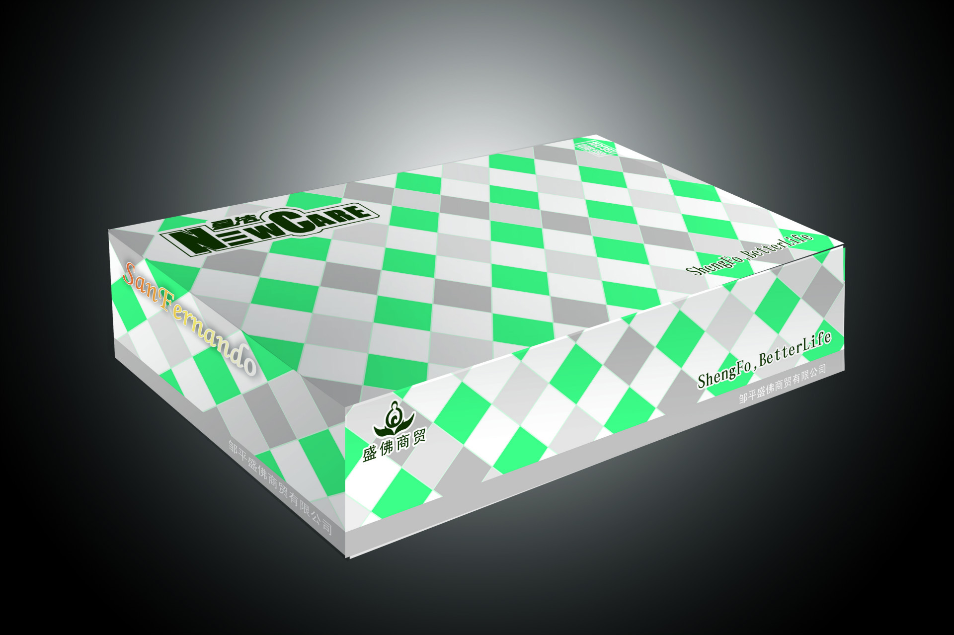 公司盒抽暗纹6本效果副本