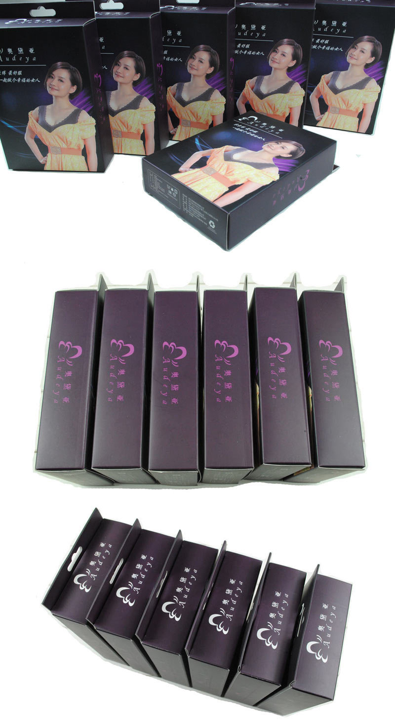 正品奥黛亚内衣 英国奥黛亚无痕内衣奥黛雅文胸薇瑞莎运动文胸