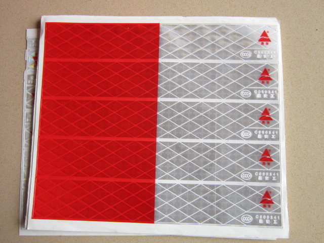 广州**3m**膜 3m黄色校车**贴车身贴 交通*示贴 .