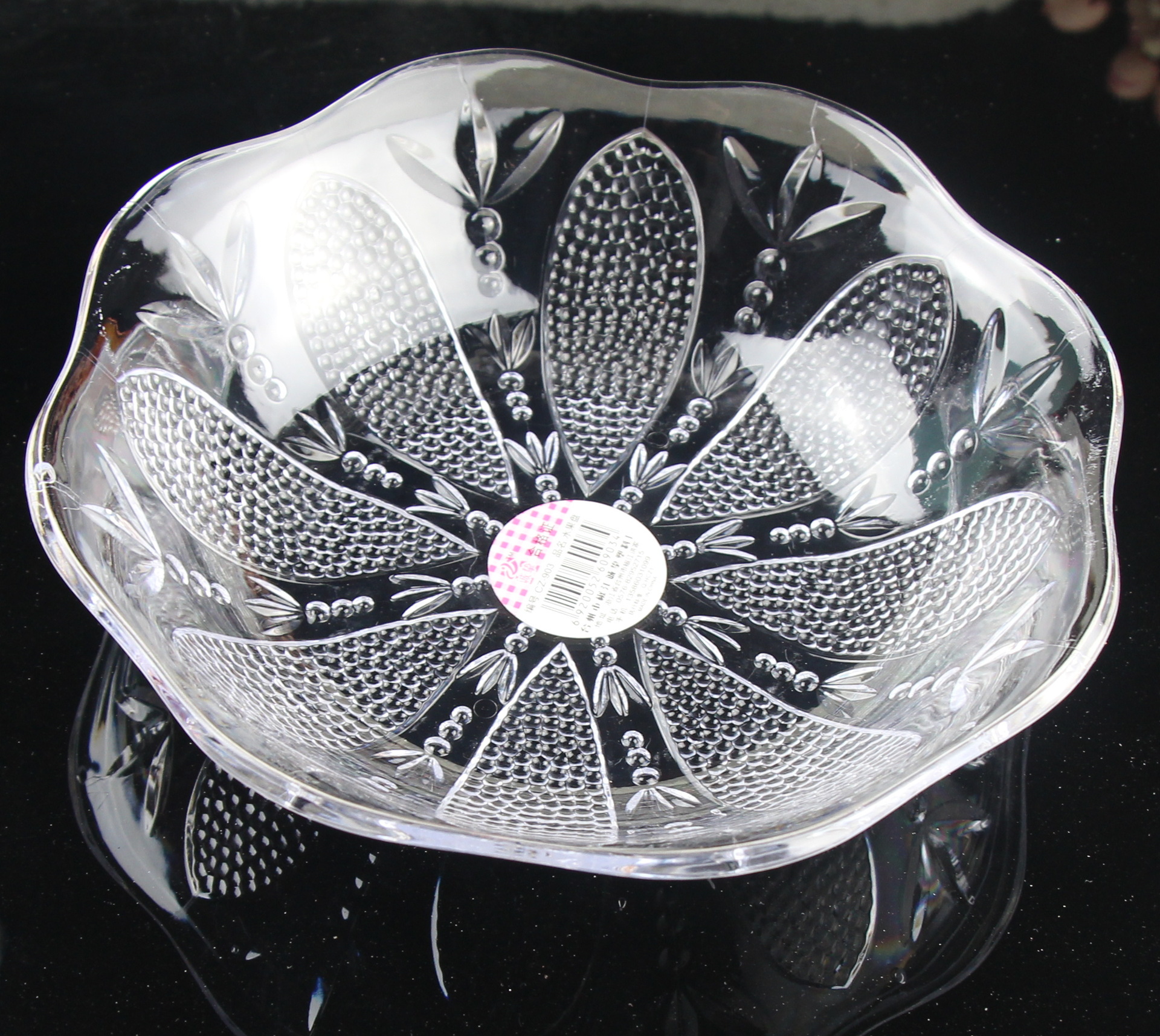 诚挚 塑糖果瓜子 干果盘 透明塑料水果 糖果盘