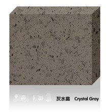 石英石样块灰水晶石英石防刮耐磨单色石英石高端厨房台面石英石