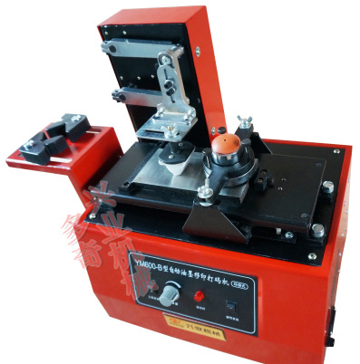 多奇牌ym-600-b型环保式油墨日期印字机 油墨打码机