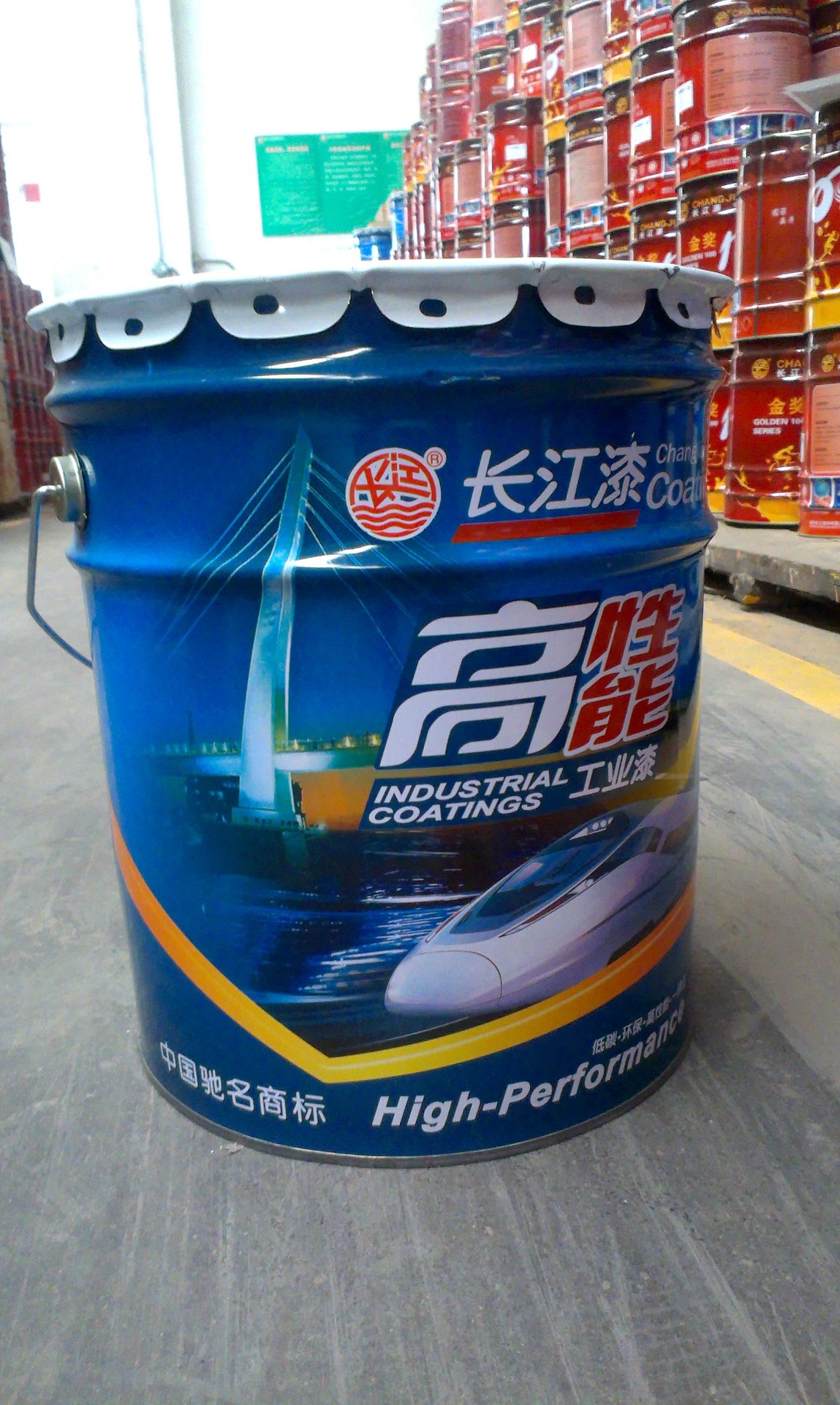 南京长江牌油漆-无机富锌底漆(专做)