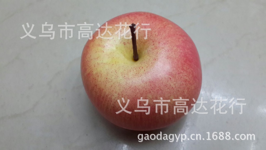 7F864DC82D271844CE7EB97D1A9CC9