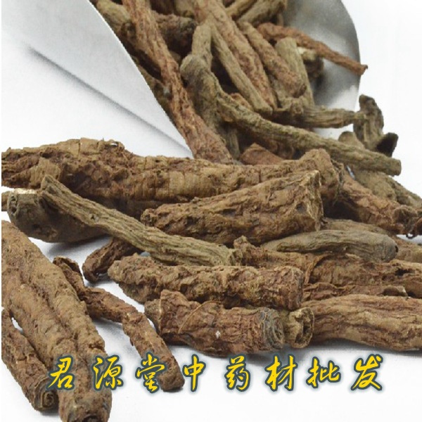 君源堂批发供应 中药材 地棕根 独茅根 独脚仙茅 仙茅图片