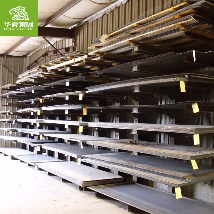 华虎集团50crva 弹簧钢钢板 钢带 50crva厂家现货直销可切割零售