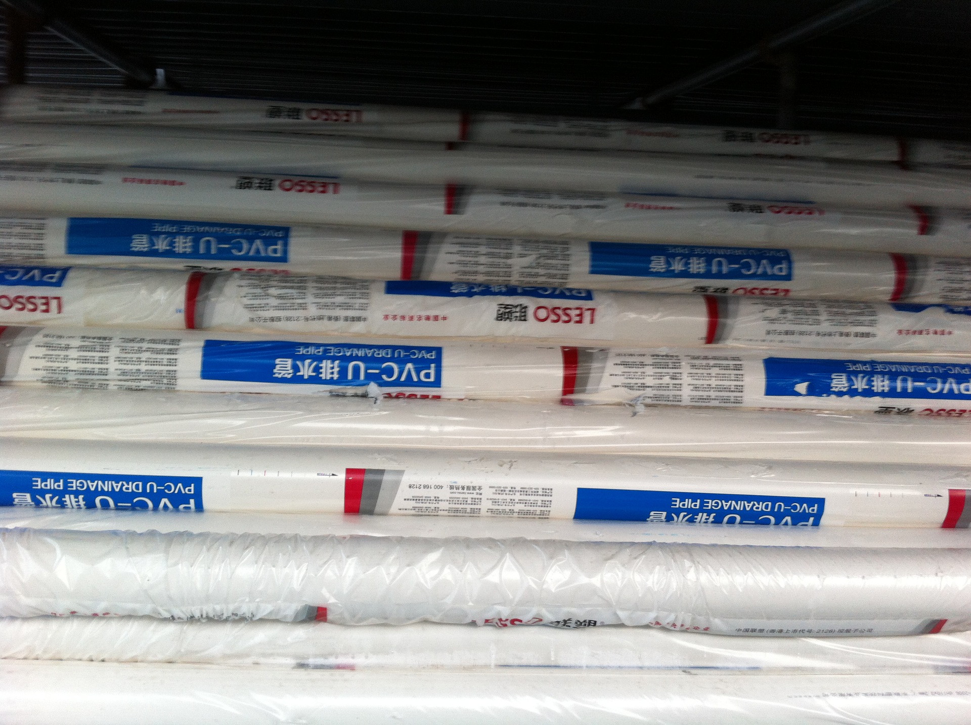 批发 联塑pvc-uΦ110排水管