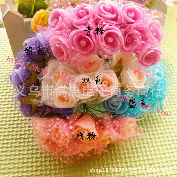 厂家直销 蓝色妖姬pe花 亮粉泡沫仿真玫瑰花卡通花束