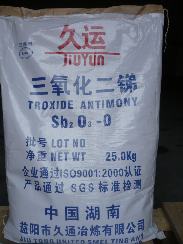 厂家供应三氧化二锑国标 环保三氧化二锑