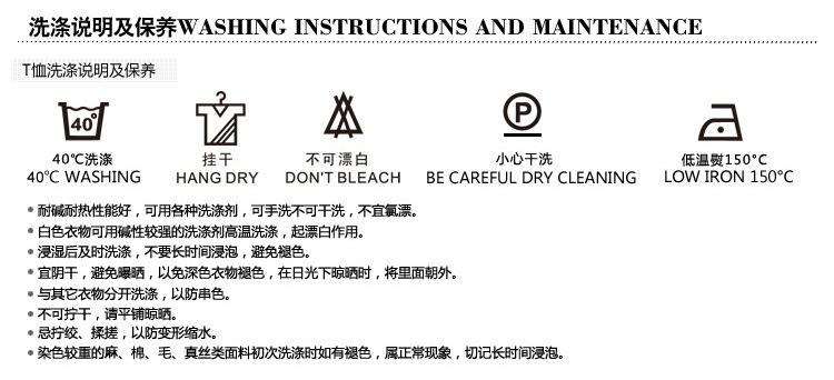 190克40支双股纱男式圆领纯棉短袖t恤男纯色空白t恤定制批发