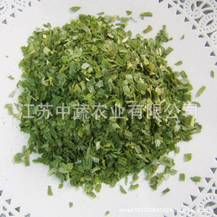 供应批发脱水香葱  香葱片 全绿葱片1-3/3*3/5*5mm