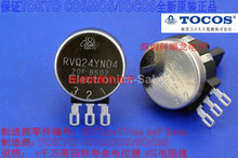 RVQ24YN04 20F-B502 1千万高回转寿命电位器 TOCOS 全新原装正品