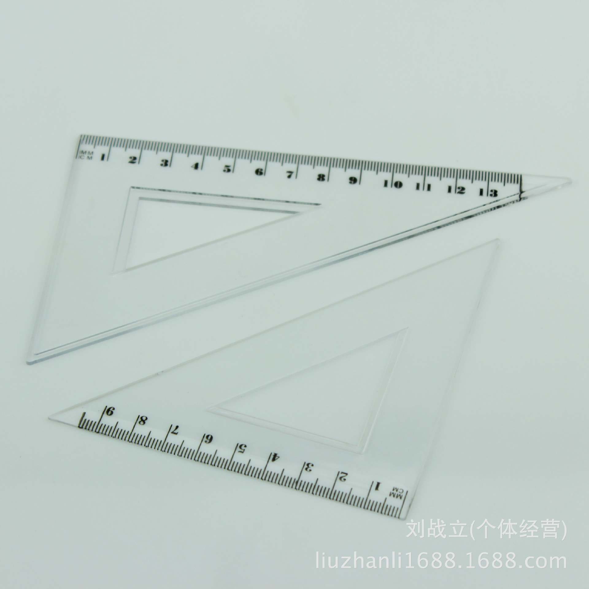 义乌市佳晟文具厂