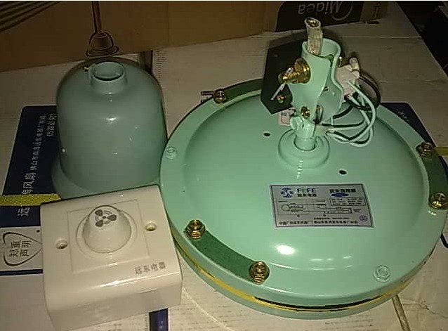 远东牌48寸56寸工业用大吊扇超大风量大机头远东吊扇王无级调速