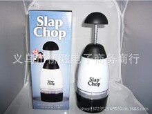 Slap chop 切蒜器 多功能切菜器/单杯/厂家直销 TV压蒜器