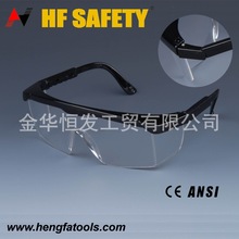 供应众安牌  ANSI Z87.1  HF110-3 防冲击、防飞溅防护眼镜