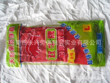 双牛胶手套 红色加厚 乳胶家庭 工业用橡胶手套