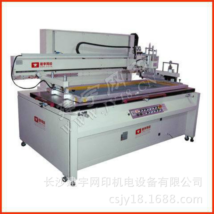 903554256_1351200730_meitu_12