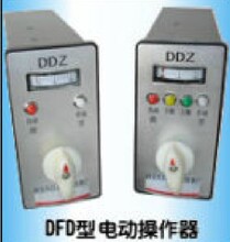 电动执行器 控制器 电动操作器DFD-1000 DFD-09 DFD-07