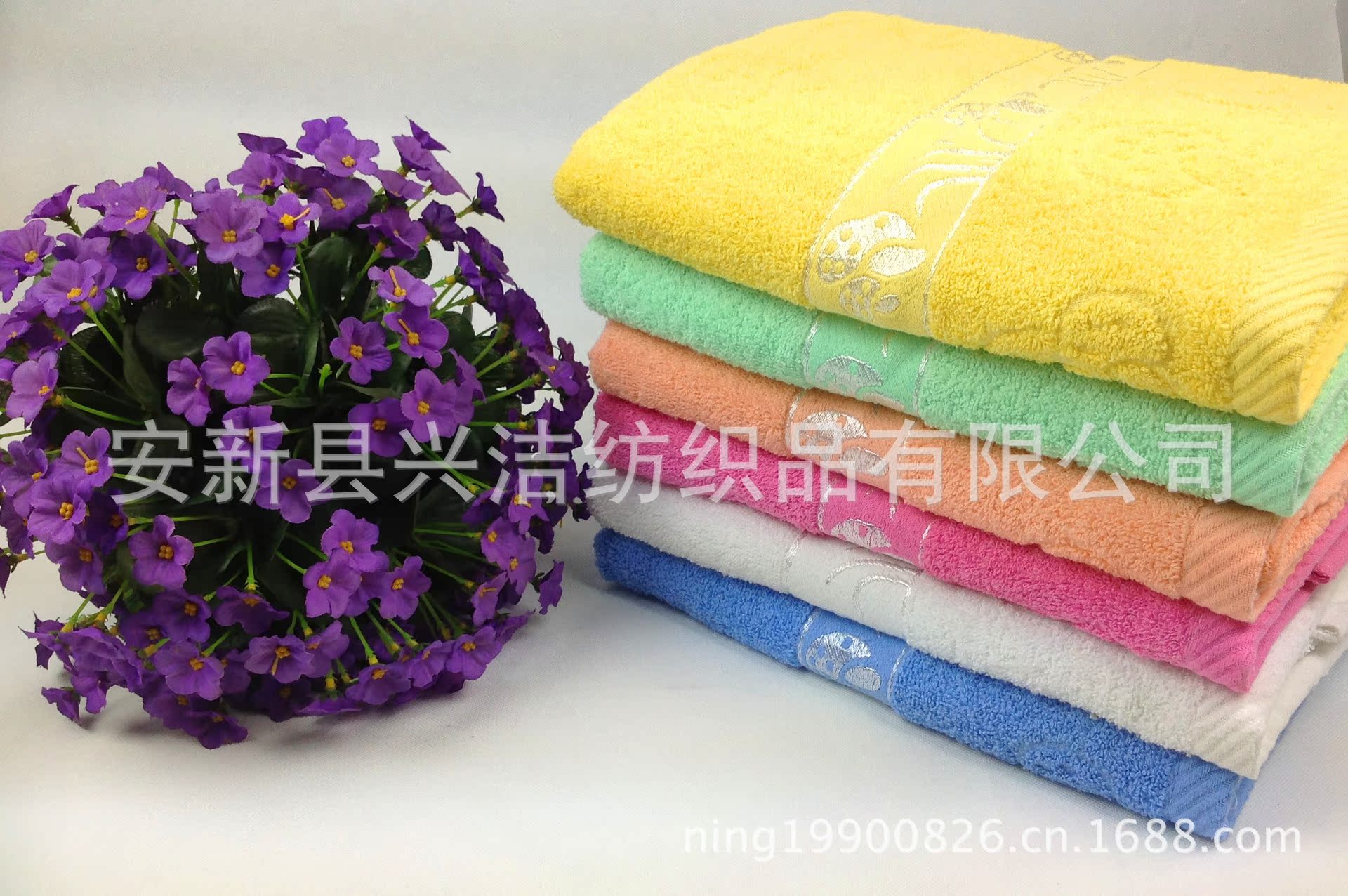 河北高阳厂家批发 劳保广告超市礼品促销纯棉蘑菇浴巾 可刺绣logo