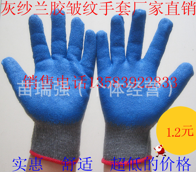灰纱-1