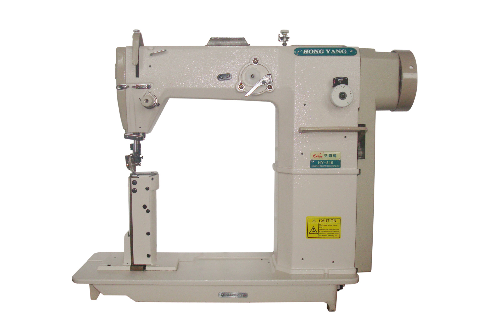 弘阳牌hy--810直驱高头车